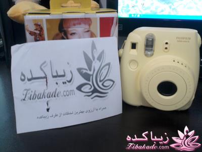 مسابقه عکاسی زیباکده برای اول مهر